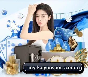 开云体育网页版 APP